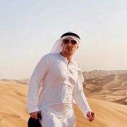 ���������� ������, ���� ������� ����, 44 ����, ������������ ��� ������, ����� � ���������, c�������� ���������