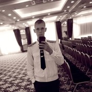 ���������� ������-��-����, ���� ������� ������, 30 ���, ������������ ��� ������, ����� � ���������, c�������� ���������