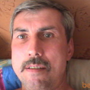 ���������� ������, ���� ������� ����, 57 ���, ������������ ��� ������, ����� � ���������, c�������� ���������