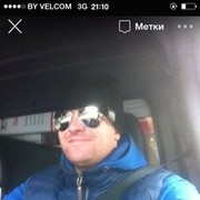 ���������� �����, ���� ������� �������, 42 ����, ������������ ��� ������