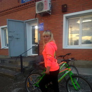 ���������� ��������, ���� ������� �����, 39 ���, ������������ 