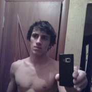 ���������� �����������, ���� ������� MaGa, 33 ����, ������������ ��� ������, ����� � ���������, c�������� ���������