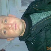 ���������� ������, ���� ������� �����, 37 ���, ������������ ��� ������