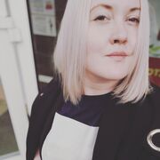  ,  Jylia, 29