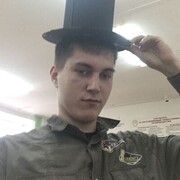  ,   , 20 ,   ,   