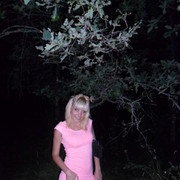 ���������� �������, ���� ������� ���, 40 ���, ������������ ��� ����� � ���������, c�������� ���������