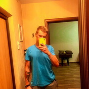 ���������� ������, ���� ������� �������, 29 ���, ������������ ��� ������, ����� � ���������