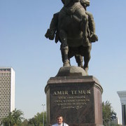 ���������� ���������, ���� ������� ������, 44 ����, ������������ ��� ������