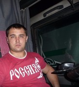 ���������� �������, ���� ������� Ivanov, 38 ���, ������������ ��� ������, ����� � ���������, c�������� ���������