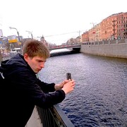 ���������� �����-���������, ���� ������� ������, 29 ���, ������������ ��� ������, ����� � ���������, c�������� ���������