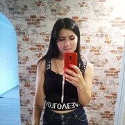  ,  , 27