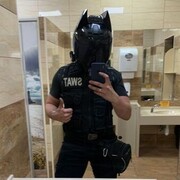 ���������� ������, ���� ������� ����, 29 ���, ������������ ��� ������, ����� � ���������