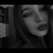 ���������� �����, �����