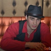 ���������� ����, ���� ������� ����, 38 ���, ������������ ��� ������