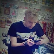  ,   Max, 28 ,  