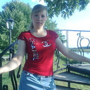 ���������� Mado, ���� ������� �����, 35 ���, ������������ ��� ������, ����� � ���������, c�������� ���������