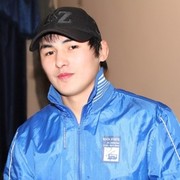 ���������� ������, ���� ������� Ereeke, 35 ���, ������������ ��� ������, ����� � ���������, c�������� ���������