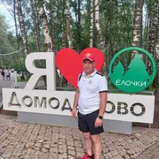  ,   , 48 ,   ,   , c , 