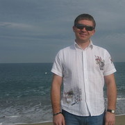  ,   Sergij, 43 ,   ,   , c 