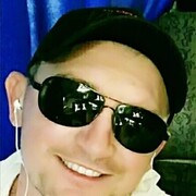 ���������� ���, ���� ������� ��, 44 ����, ������������ ��� ������, ����� � ���������, c�������� ���������