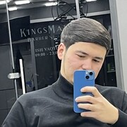 ���������� �������, ���� ����� �����, 25 ���, ������������ ��� ������, ����� � ���������