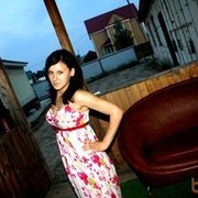 ���������� ������, ���� ������� ���������, 31 ���, ������������ ��� ������