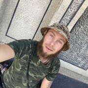 ���������� ����������, ���� ������� �����, 28 ���, ������������ ��� ������, ����� � ���������, c�������� ���������, ���������