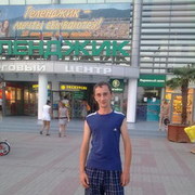 ���������� �������, ���� ������� �������, 39 ���, ������������ ��� ����� � ���������, c�������� ���������