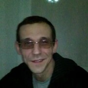 ���������� ����-�����, ������� �������, 47