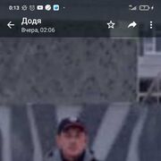 ���������� ���������, ���� ������� �����, 43 ����, ������������ ��� c�������� ���������