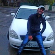  ,   89380256743, 41 ,   ,   , c 