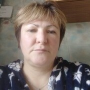   ,   , 53 ,   ,   