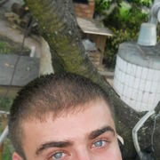 ���������� �������, ���� ������� Ispasik, 40 ���, ������������ ��� ����� � ���������, c�������� ���������