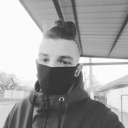 ���������� ����������, ���� ������� �������, 29 ���, ������������ ��� ������, ����� � ���������, c�������� ���������