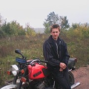 ���������� ���������, ���� ������� ����, 32 ����, ������������ ��� ������, ����� � ���������, c�������� ���������