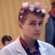 ���������� ��������, ���� ������� ������, 26 ���, ������������ ��� ������, ���������