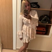 ���������� ������, ���� ������� ���, 42 ����, ������������ ��� ������, ����� � ���������