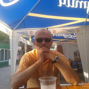 ���������� ������, ���� ������� ����, 54 ����, ������������ 