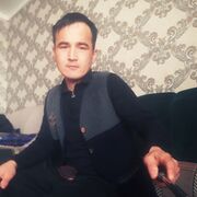  ,   Erdan, 29 ,   ,   