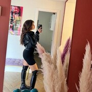 ���������� ������, ���� ������� ����, 29 ���, ������������ ��� ������, ����� � ���������