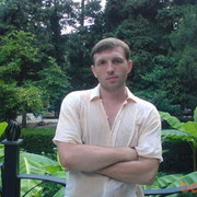  ,   Vertyh, 46 ,   