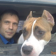 ���������� ������������, ���� ������� ����, 49 ���, ������������ ��� ������, ����� � ���������, c�������� ���������