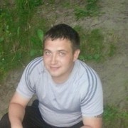 ���������� ����, ���� ������� ���������, 39 ���, ������������ ��� ������, ����� � ���������, c�������� ���������