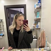 ���������� �����, ����