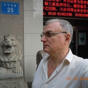  ,   , 58 ,   ,   