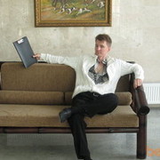 ���������� ���������, ���� ������� ���������, 46 ���, ������������ ��� ������, ����� � ���������, c�������� ���������