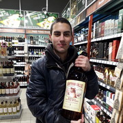 ���������� �����, ���� ������� ����, 27 ���, ������������ ��� ������