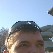 ���������� �����������, ���� ������� �����, 42 ����, ������������ ��� ����� � ���������, c�������� ���������