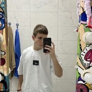 ���������� ���������, ���� ����� ����, 19 ���, ������������ ��� ������, ����� � ���������