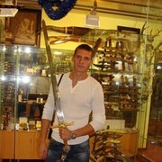 ���������� �����������, ���� ������� ��, 39 ���, ������������ ��� ����� � ���������, c�������� ���������, ���������